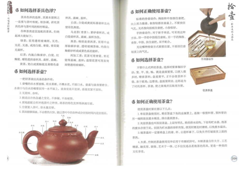 62b134484280464bee73a9cb