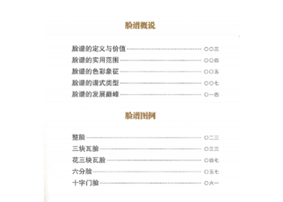 61cfe77ee7f5ce3799c4191b