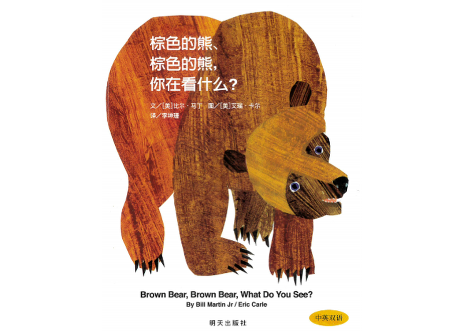 62986ed7288b80488ac844ca