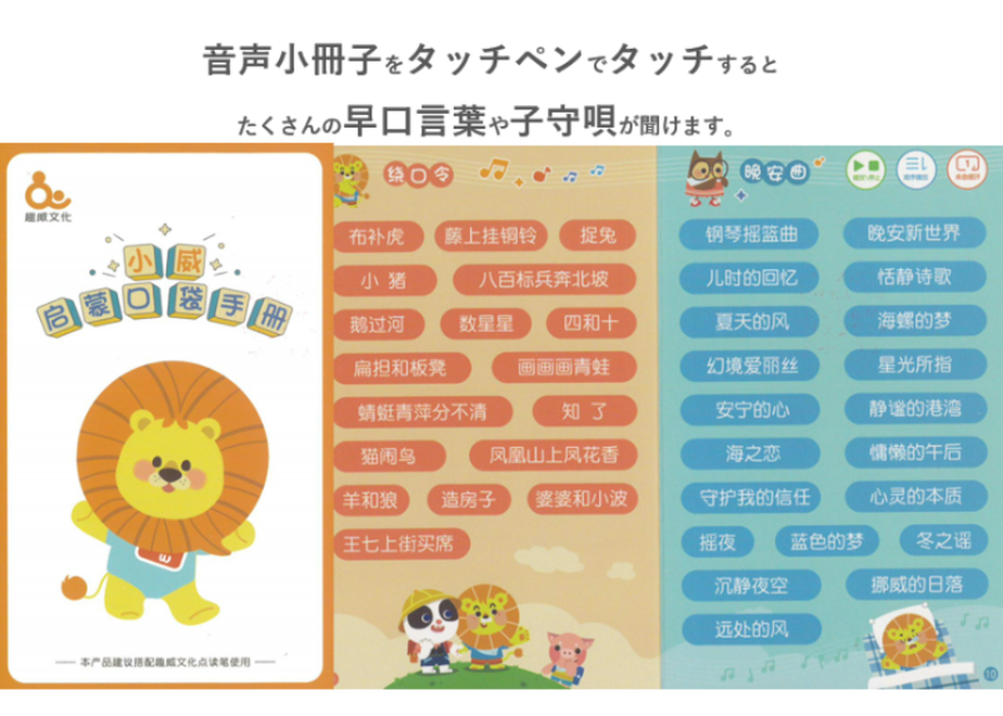 62848acdb5285a5dd94d6949