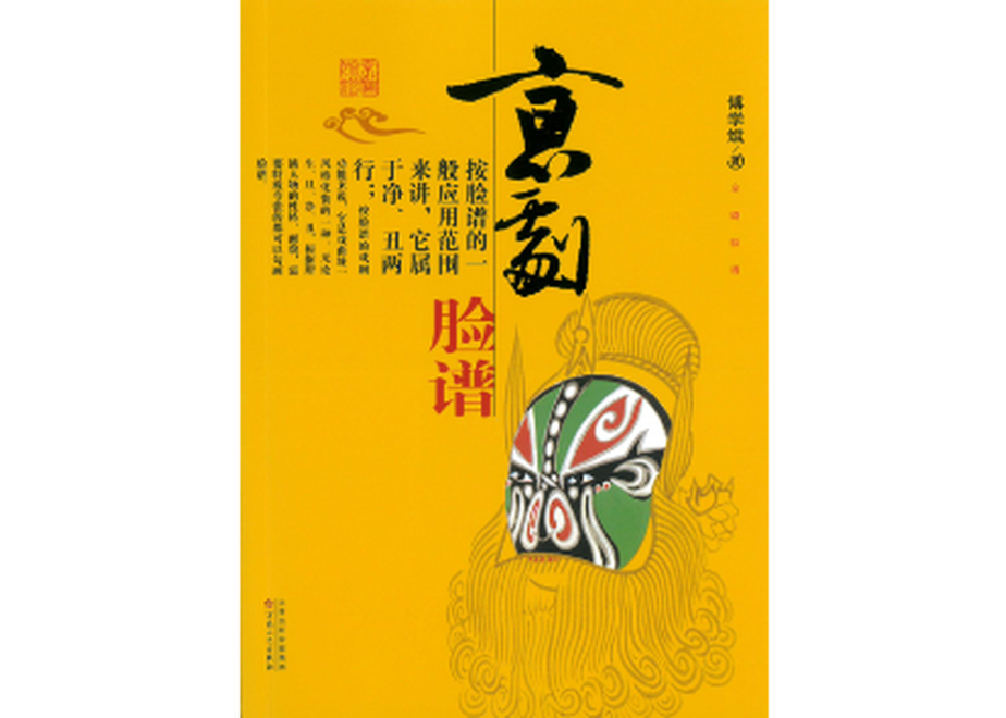 61cfe77ee7f5ce3799c4191b