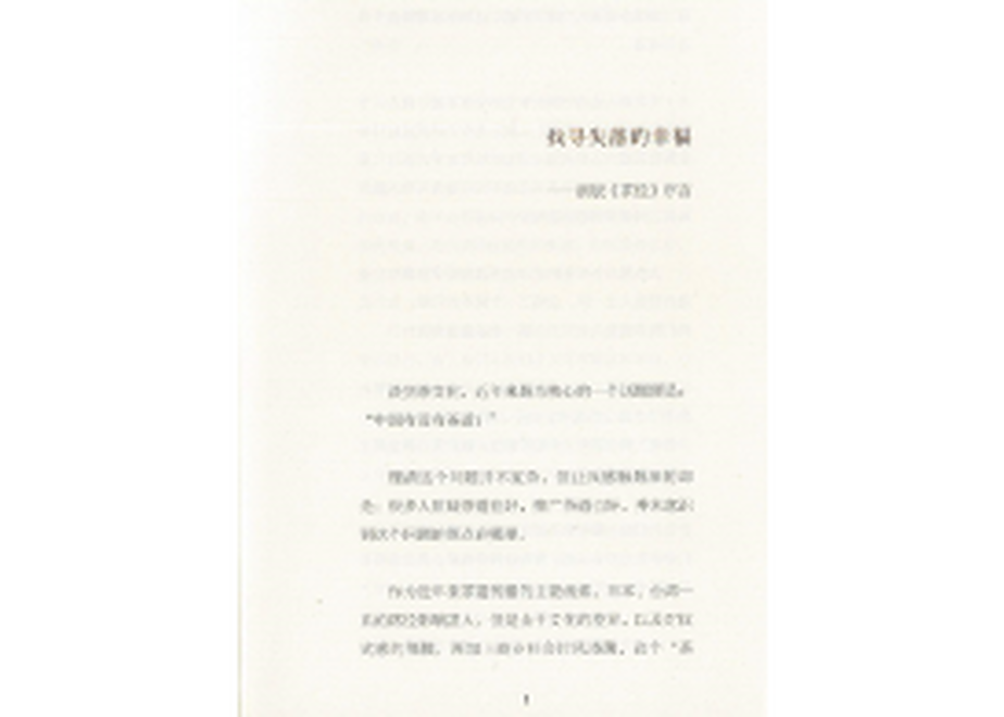 62abc39c35631778e71db113
