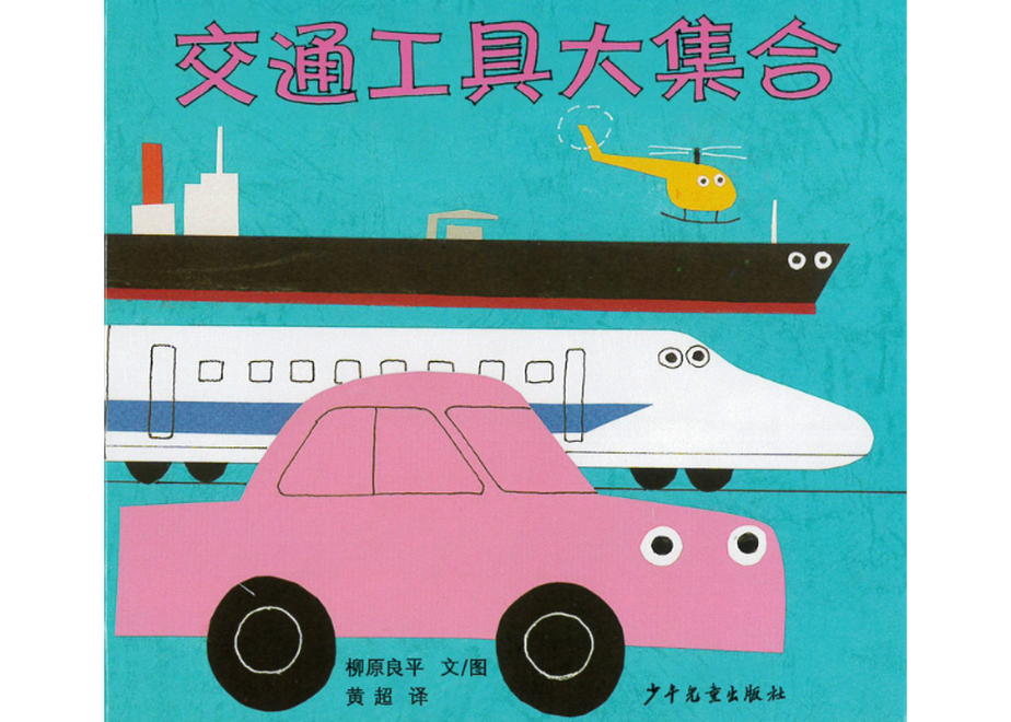 62ff3b6ac362b30001e4a7c6