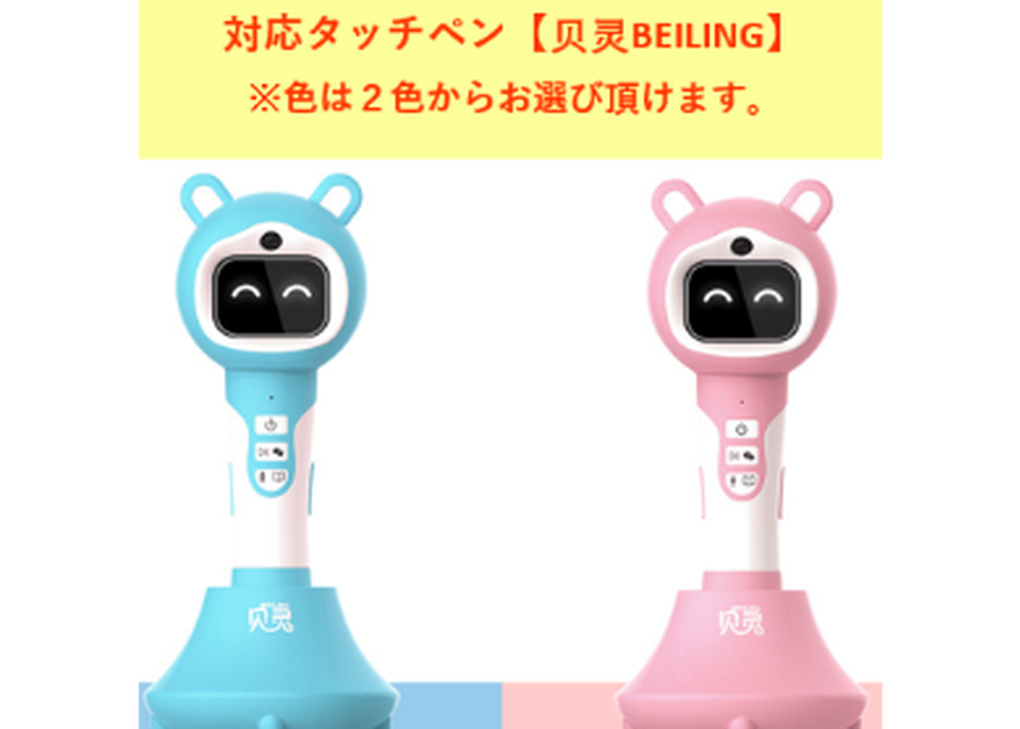 623ae790047a9d1857e9ff85