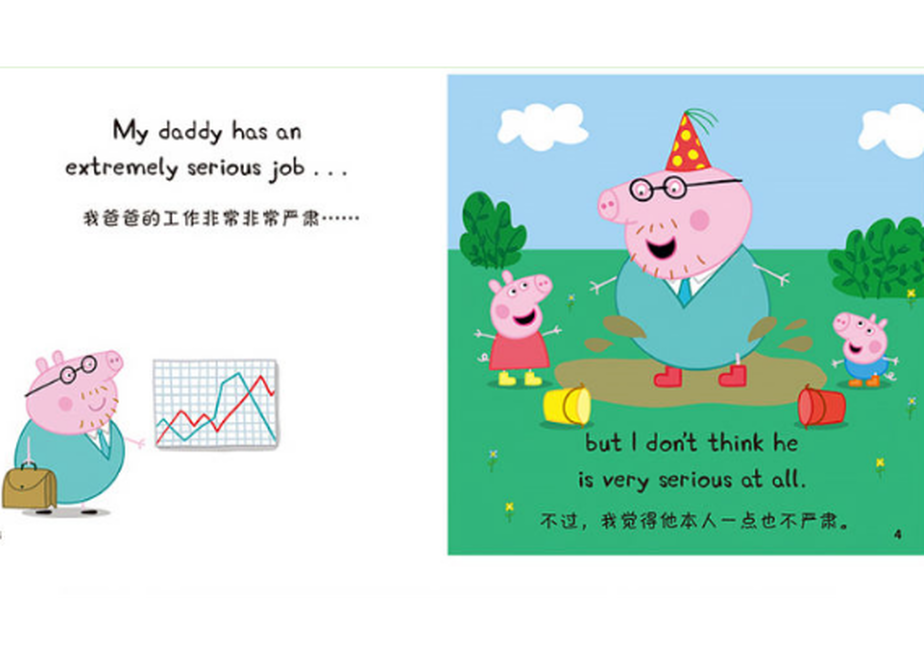 624eb27e202397153b1ec7ad