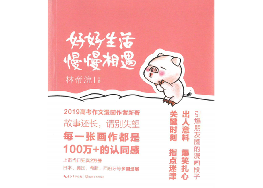 6229c63eeac95763dce1f690