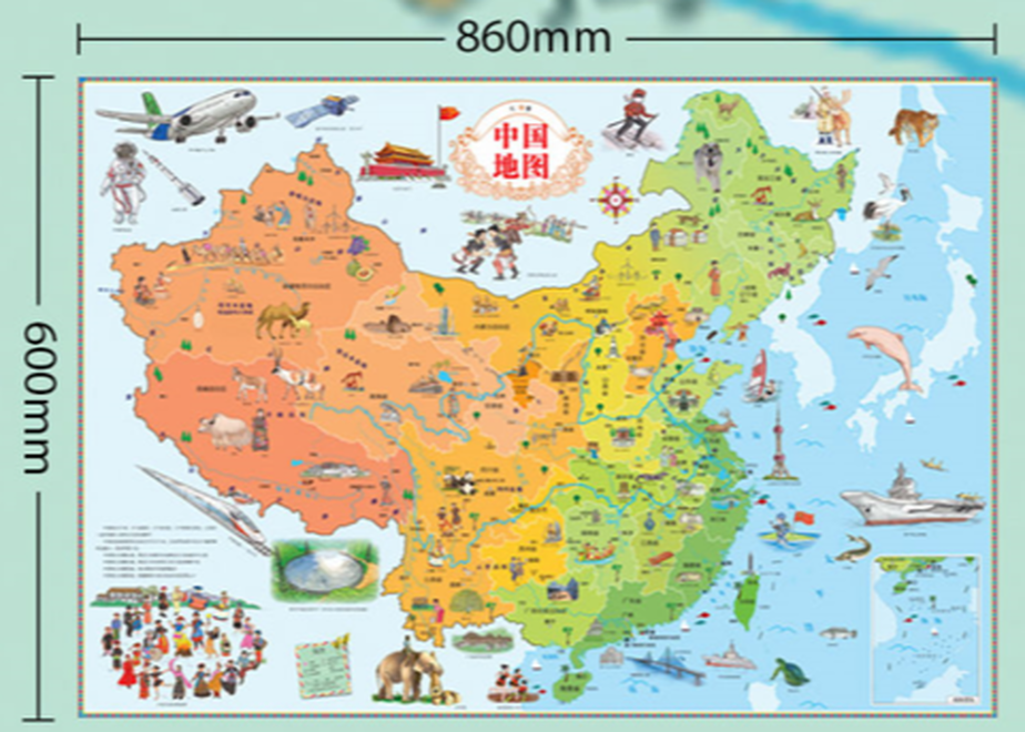 624d55457d116131c66088d2