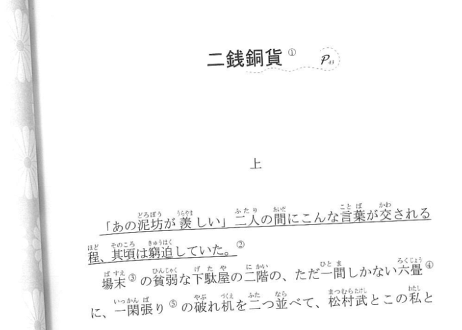 63aab900ce1bd24a3c1b518a