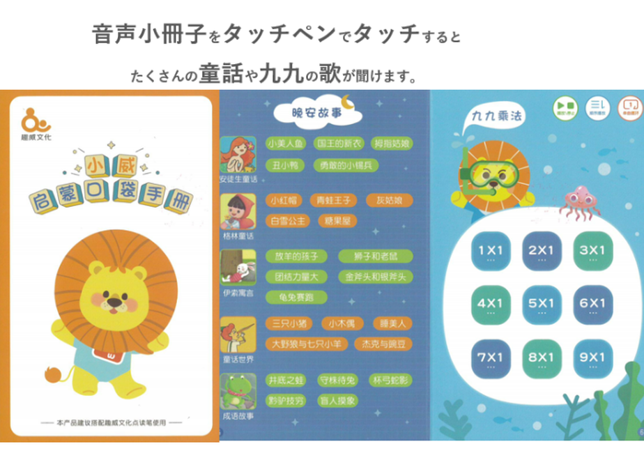 627b578cb049a30895d14ec5
