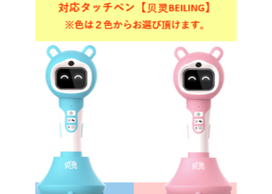62ea1e9b8691ec636bcd3fee