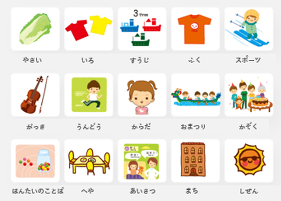 60b05a529a5b753f941d2e38
