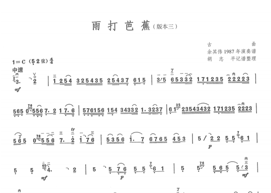 63c8d18a43341036324c8f97