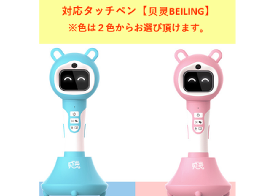 62d64512b5285a394369d836