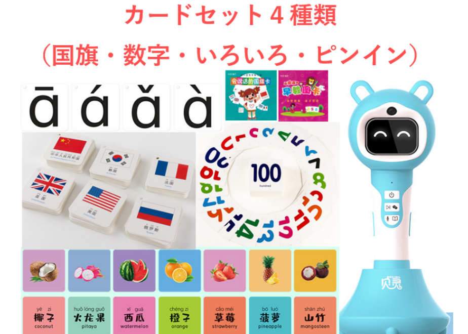 62ea1e9b8691ec636bcd3fee