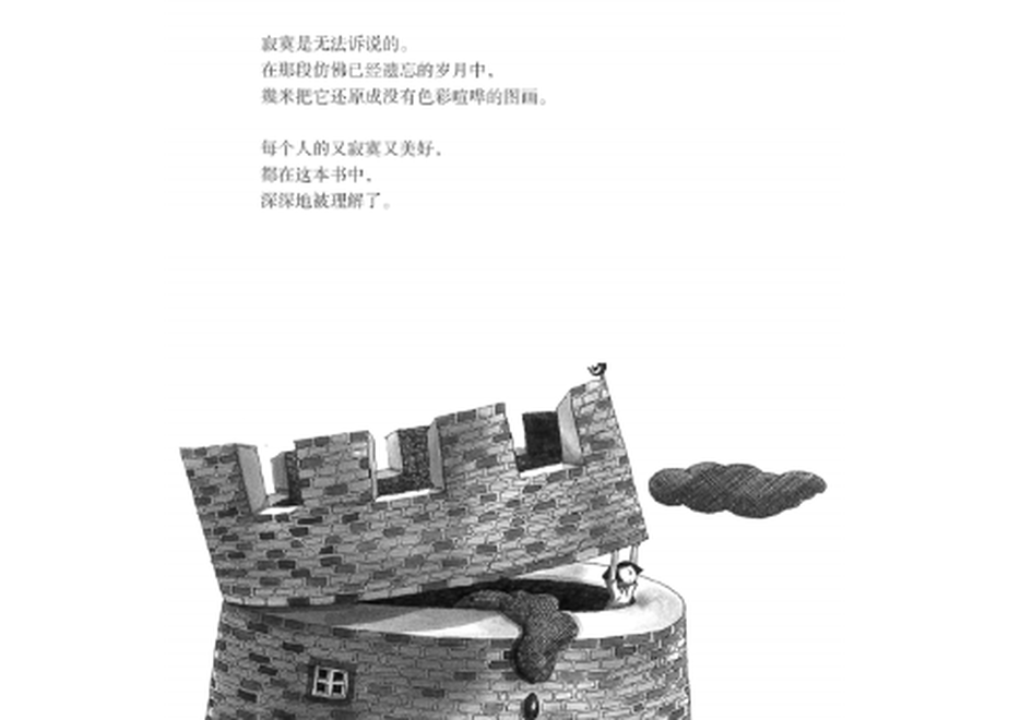 63cf5b77d218bc2b4163b32b