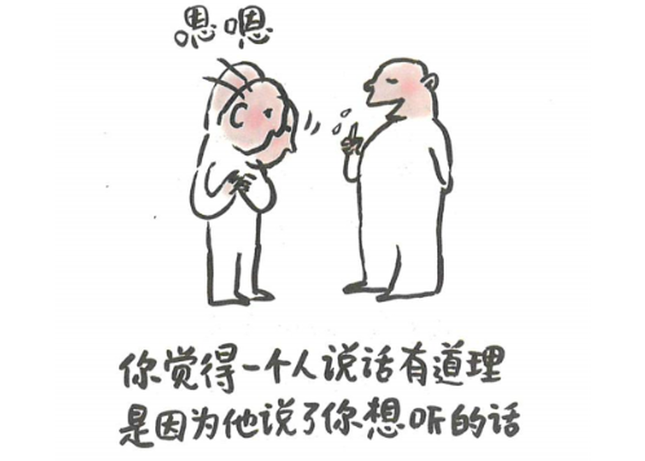 6229c63eeac95763dce1f690