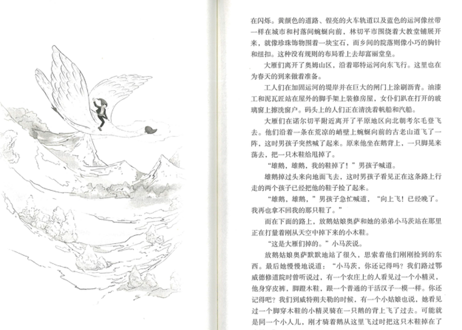 63cf97e025c90632380cb285