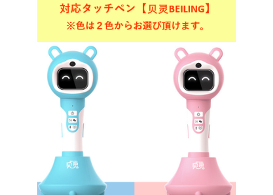6286040207e1634f743cdf4a