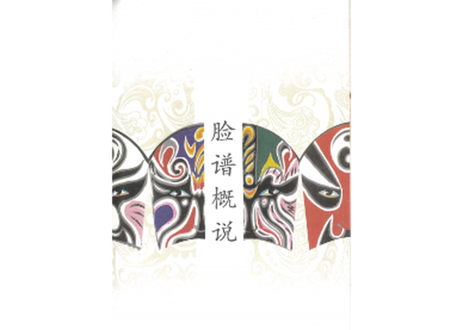 61cfe77ee7f5ce3799c4191b