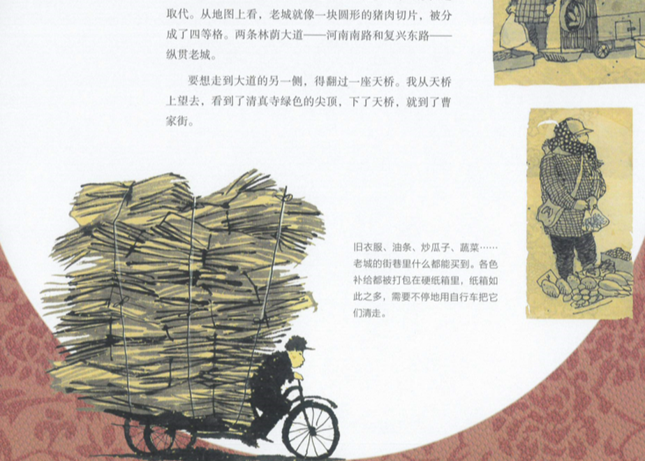61cfe780e7f5ce3799c41948