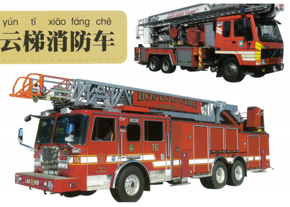 62848acdb5285a5dd94d6949