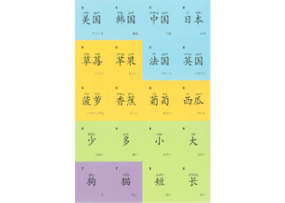 631065074b76232949608a37