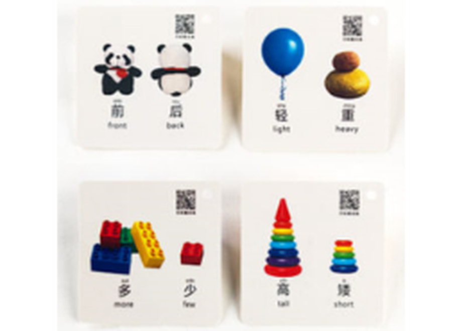62ea1e9b8691ec636bcd3fee
