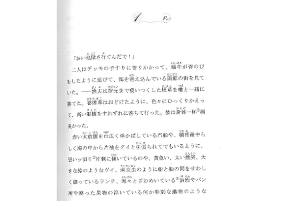 63aab4659d28424a1c2b34a5