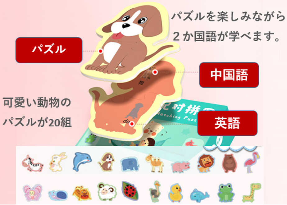 62d64512b5285a394369d836