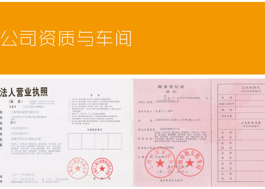 637e2f8bbd5e4d2b1ab4052e