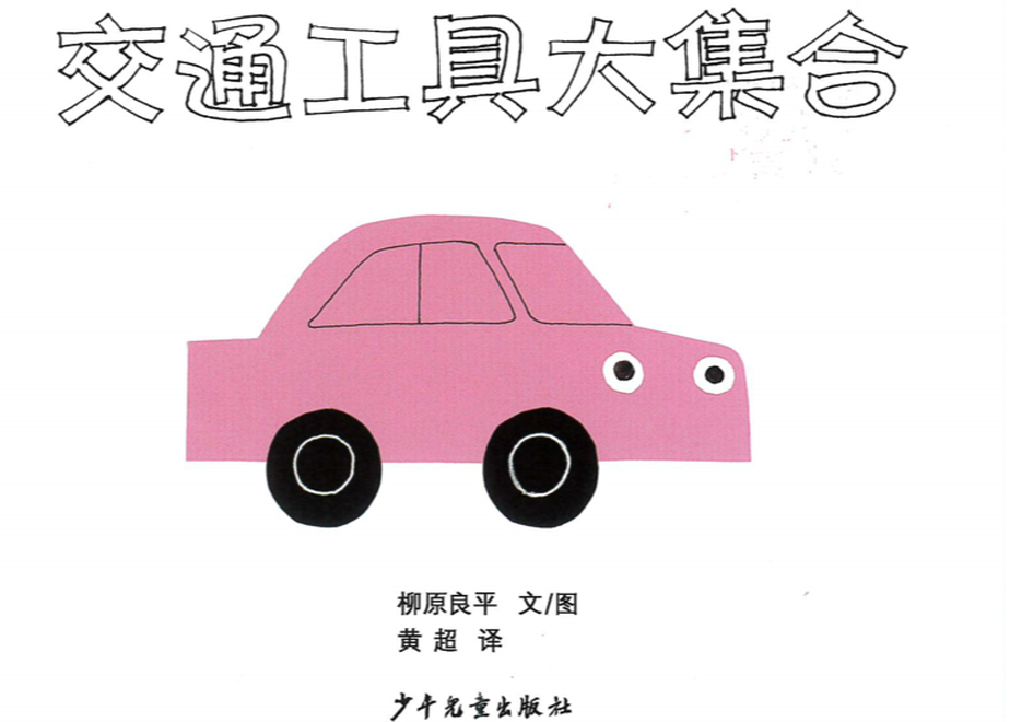62ff3b6ac362b30001e4a7c6