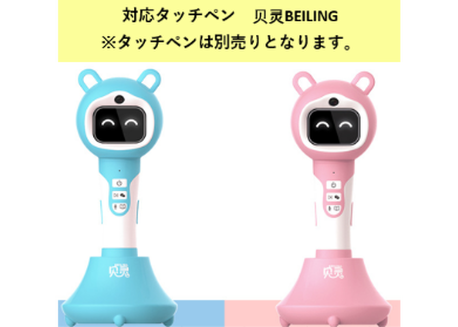 624d55457d116131c66088d2