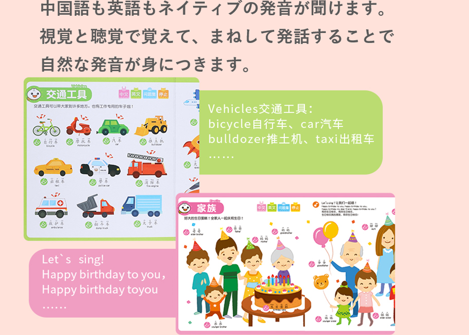 60b05a529a5b753f941d2e38