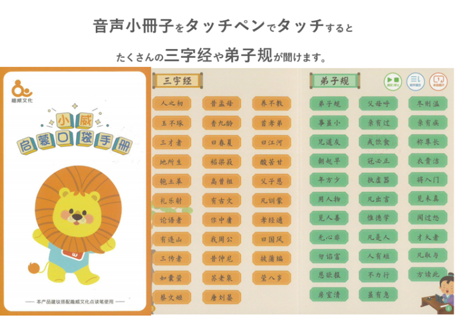 62848acdb5285a5dd94d6949