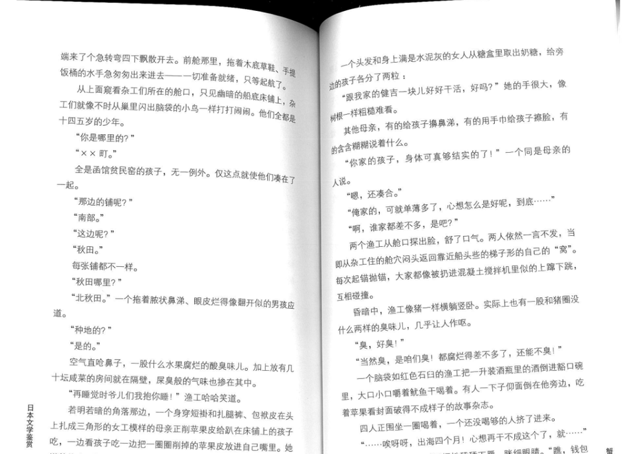 63aab4659d28424a1c2b34a5