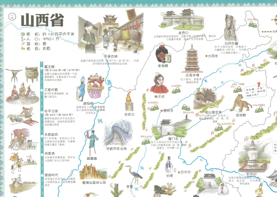 624d55457d116131c66088d2