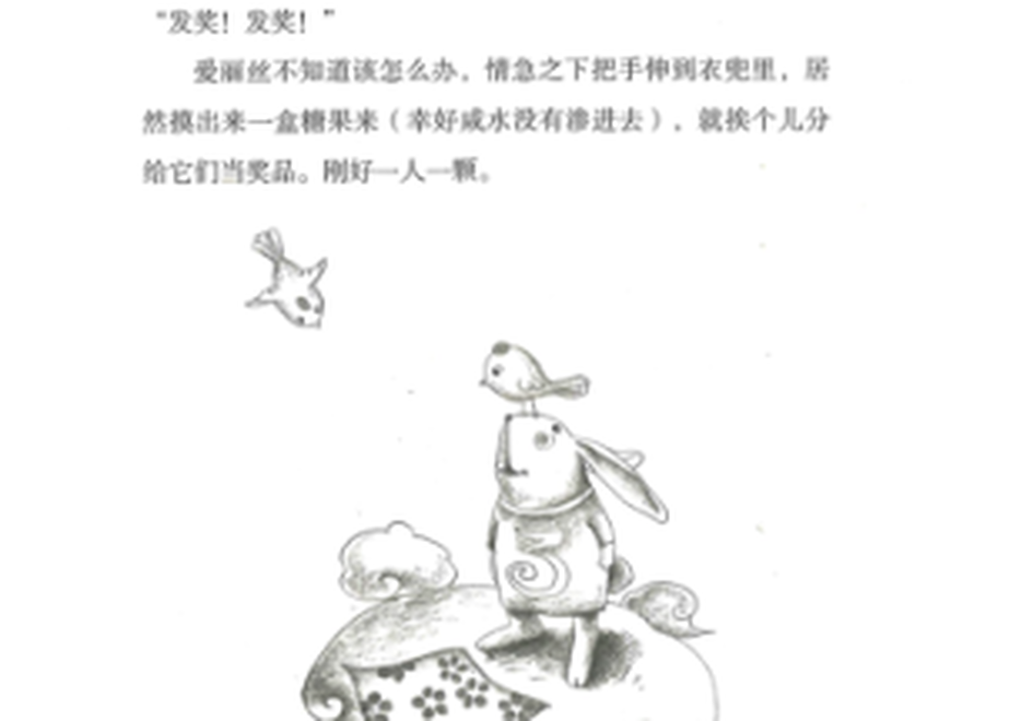 63cf9a577875033d98671c1a
