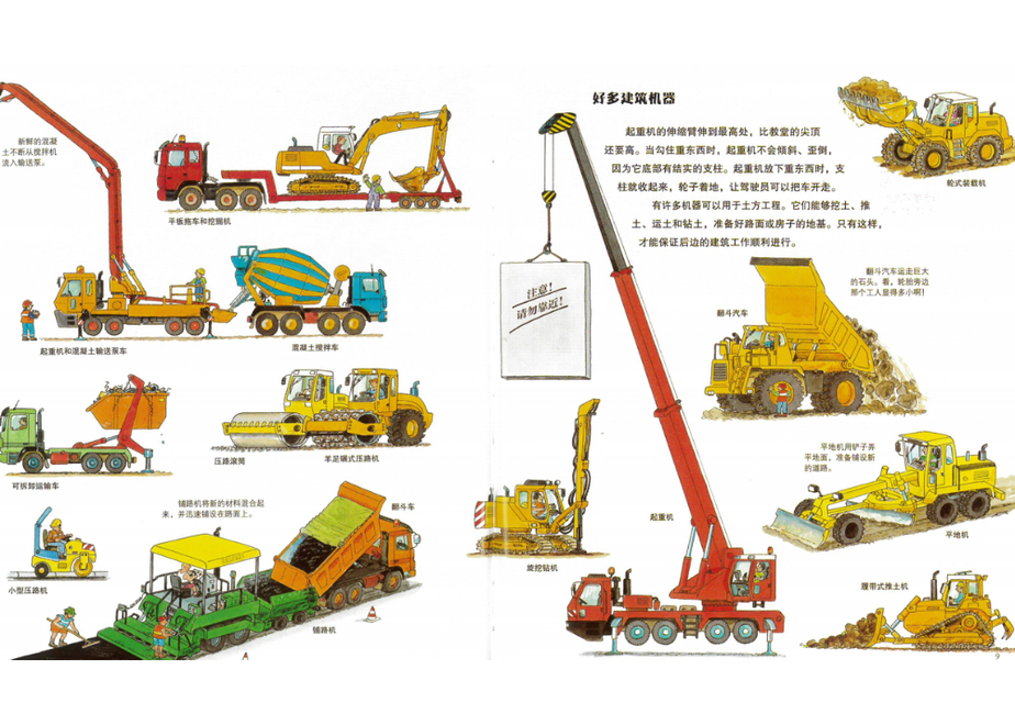 62848acdb5285a5dd94d6949