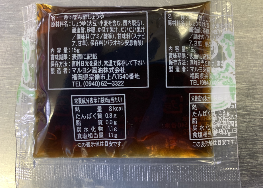60311a286e84d5733a5eb1b3