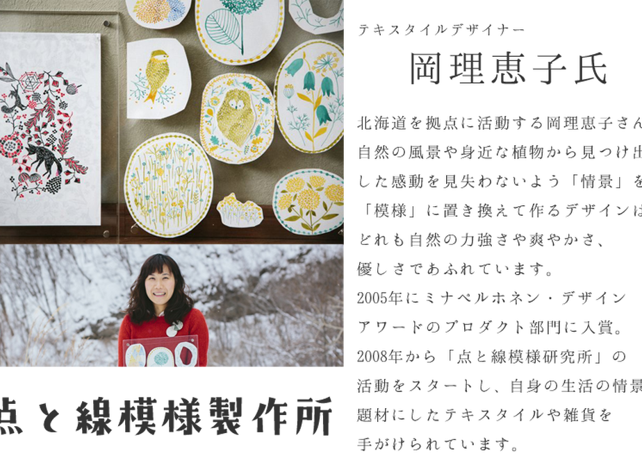 60ddd3c1a00a4a5292c38335