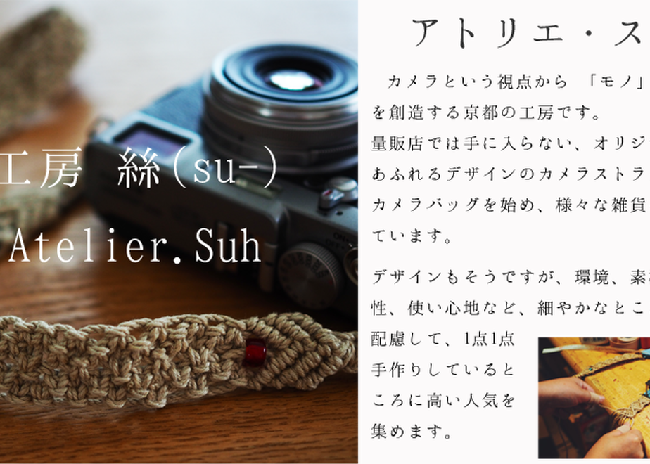 612602a48696c715de631748