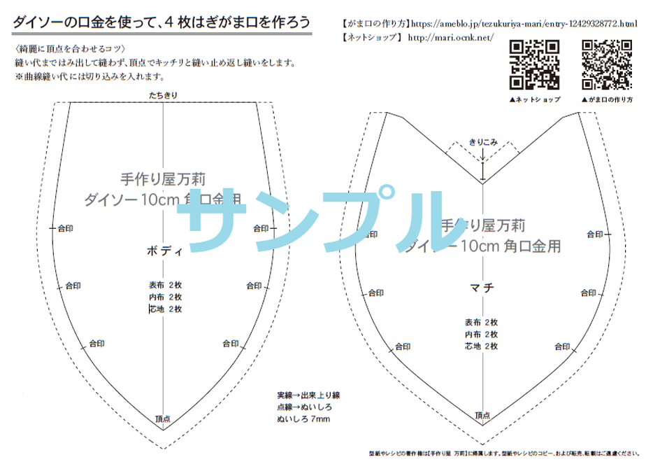 5f8fbf9caaf04315d1cac0b1