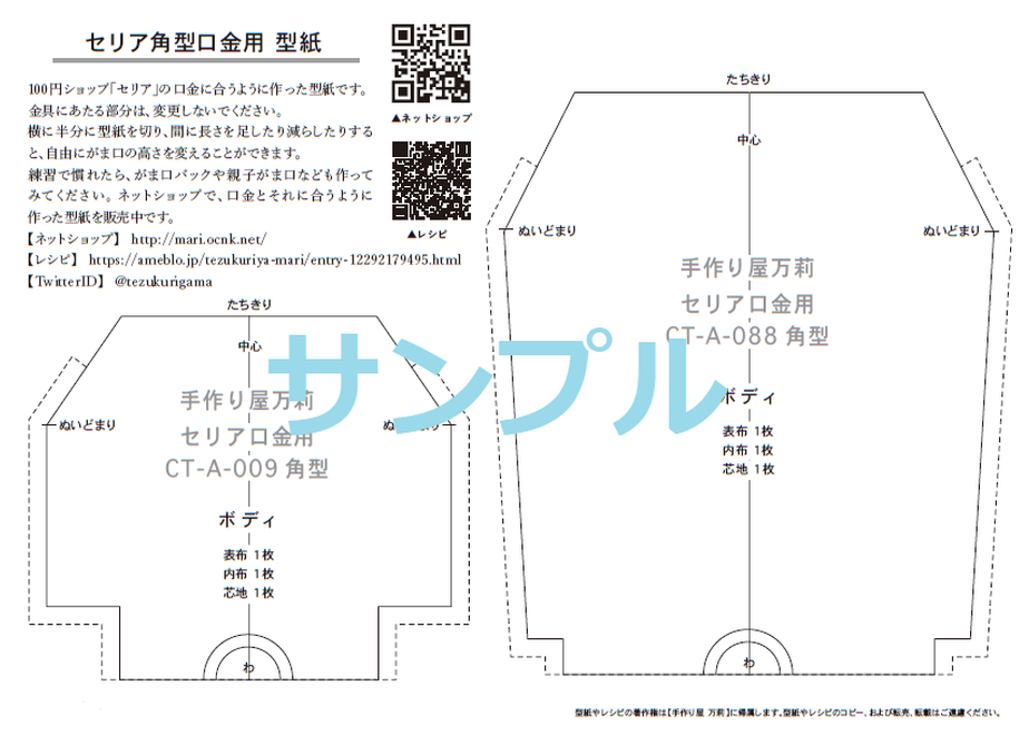 5f8fe57d0424b0409e106a75