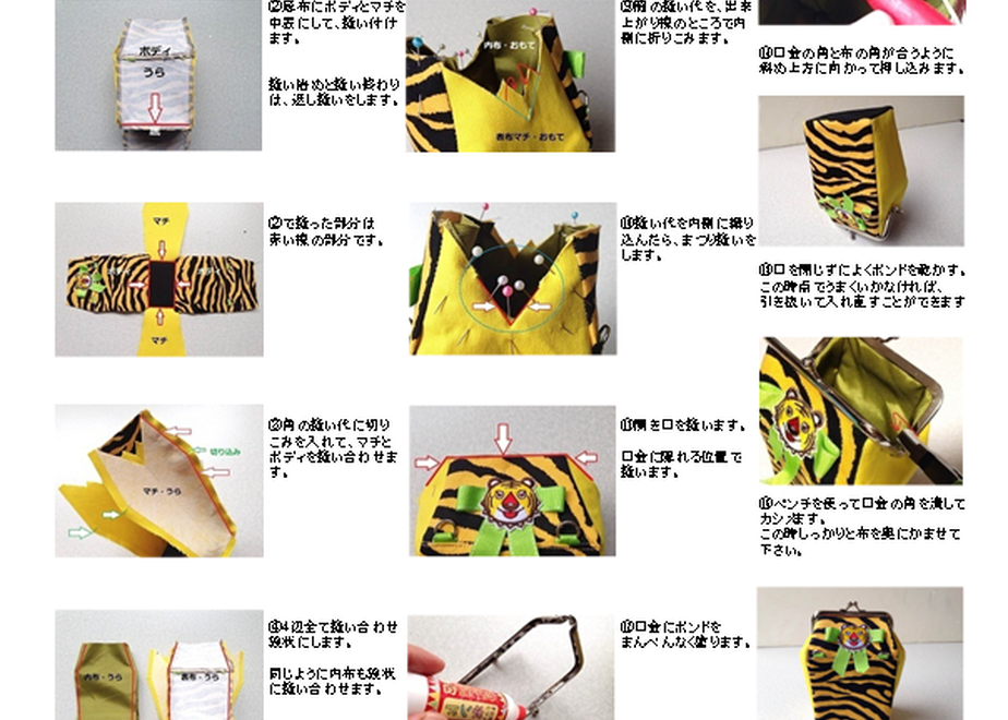 5dbc3d8a220e756b8b3881e6