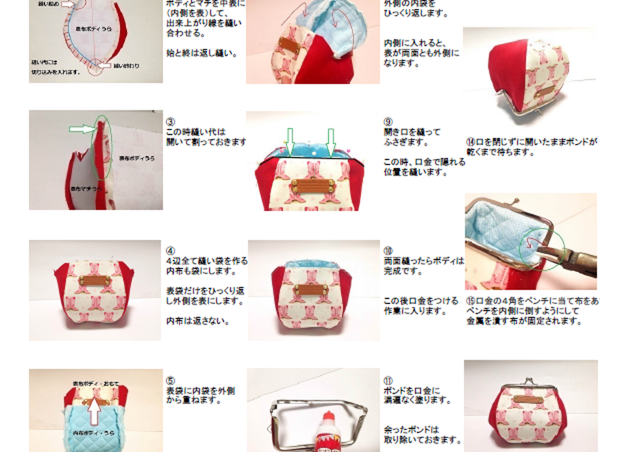 5f8fbf9caaf04315d1cac0b1