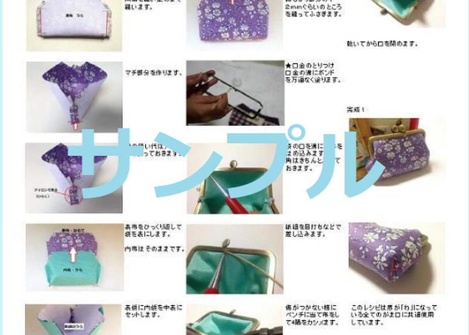 5f8a48028ac3941babeb480f