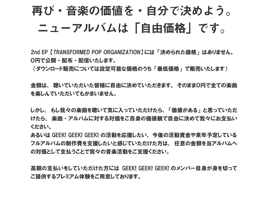 5dc421b8637944066189b034