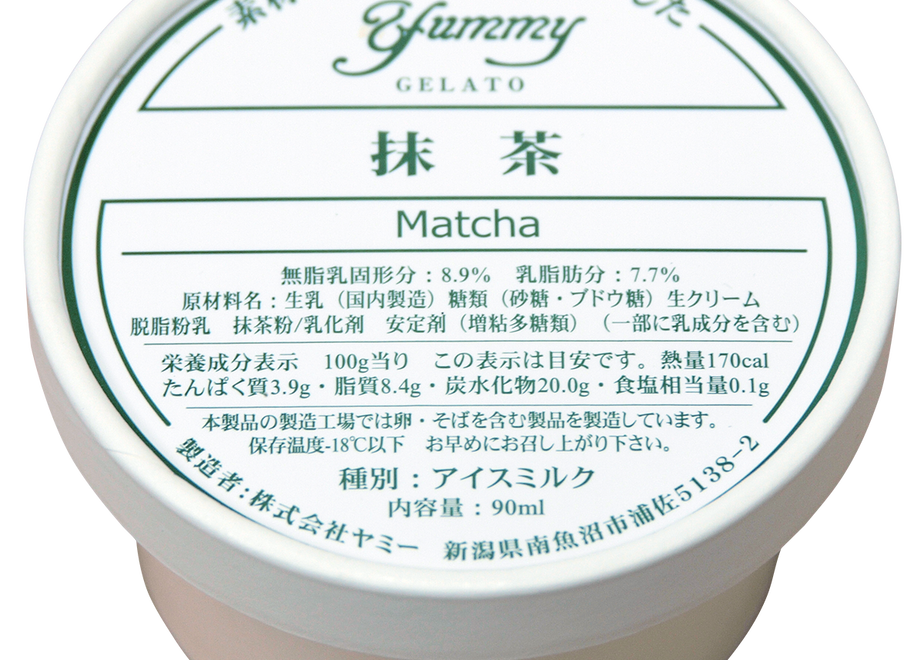 6076d94e230557289b8c1cbe