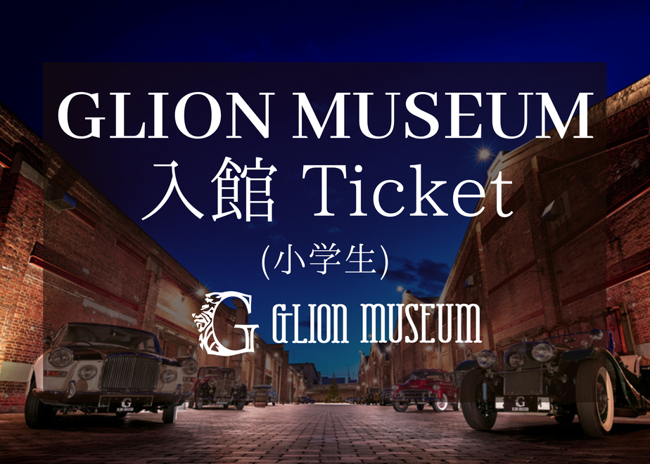 6113a3f5f604a92422c25551