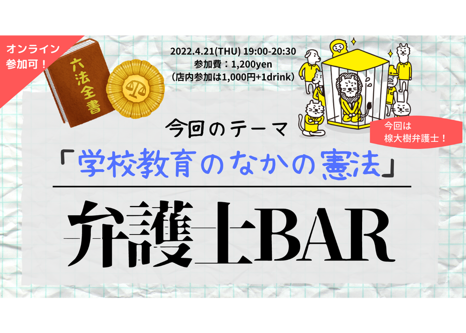 6235a0512cf73d0dc553ad5e